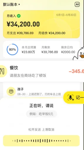 ��Ѽ����2026�ٷ����°汾