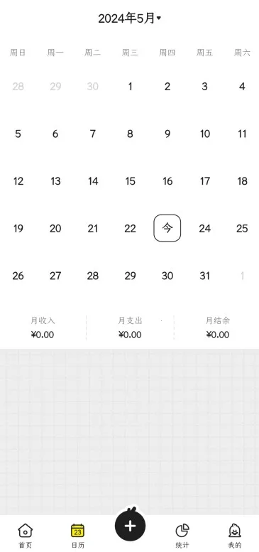 ��Ѽ����2026�ٷ����°汾