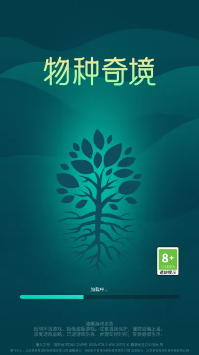 �����澳2026�ٷ����°汾