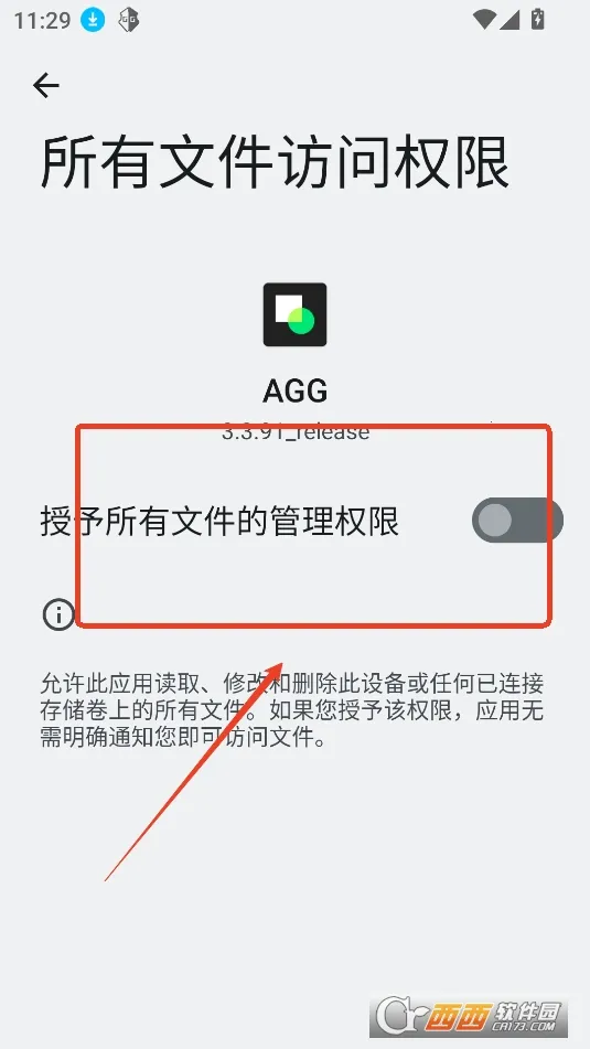 AGG2026�ٷ����°汾