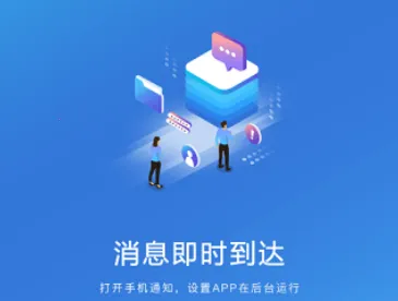 ����֮�Ұ�׿���ֻ���