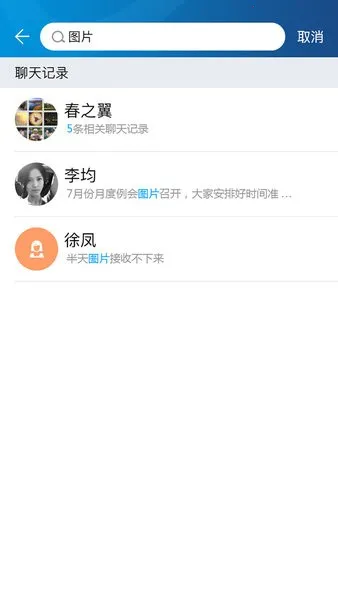 ����֮�Ұ�׿���ֻ���