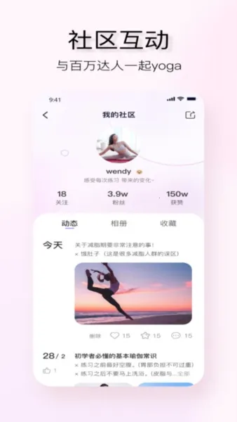 YUREN�٤�����ֻ���