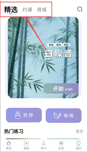 YUREN�٤�����ֻ���