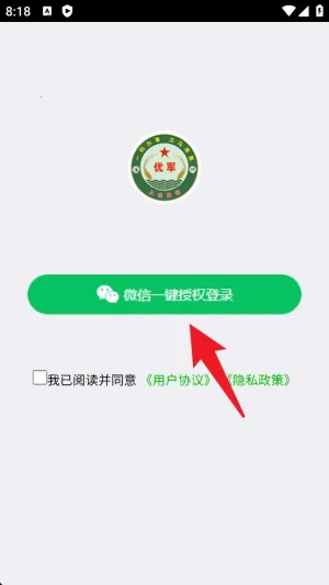 �ž���2026�ٷ����°汾