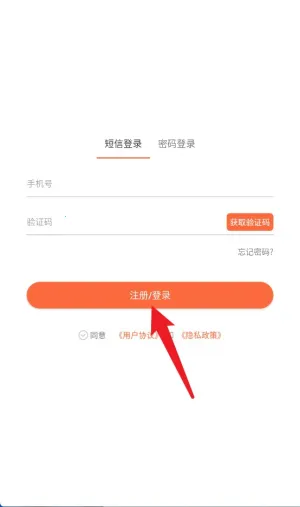 �������ʿ(ͬ������ƽ̨)