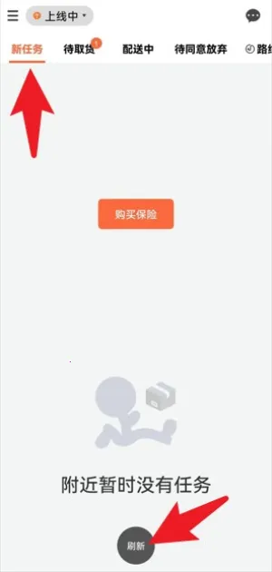 �������ʿ(ͬ������ƽ̨)
