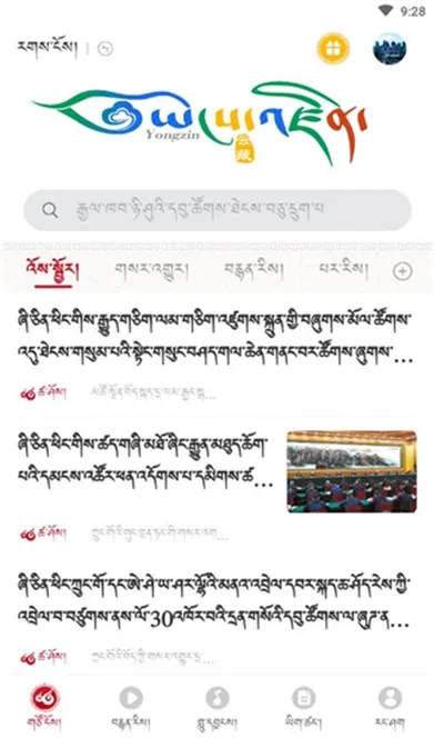 �Ʋ�����(��������ƽ̨)