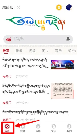 �Ʋ�����(��������ƽ̨)