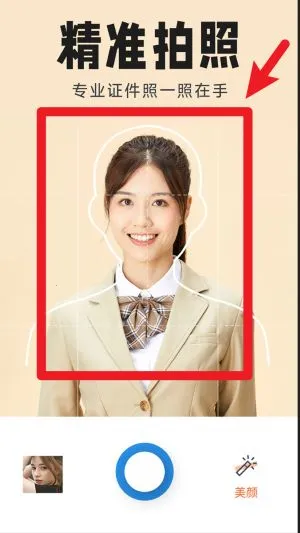 ֤���ջ��·������ֻ���