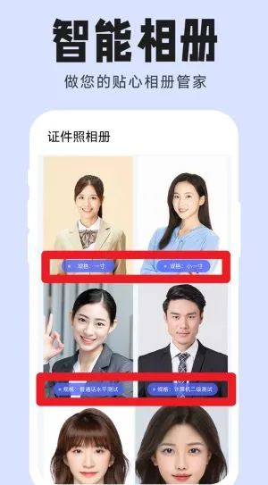 ֤���ջ��·������ֻ���