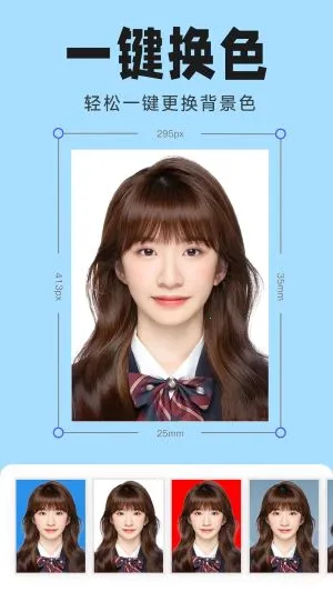 ֤���ջ��·������ֻ���