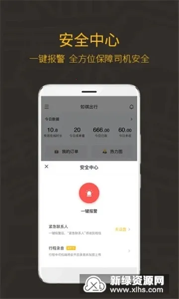 ��������2026���ذ�װ