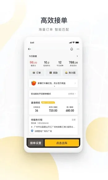 ��������2026���ذ�װ