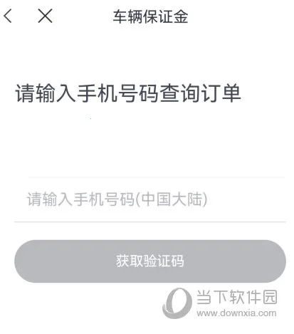 ��������2026���ذ�װ