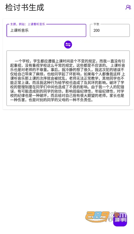 д���Ӽ�����2026���ذ�װ