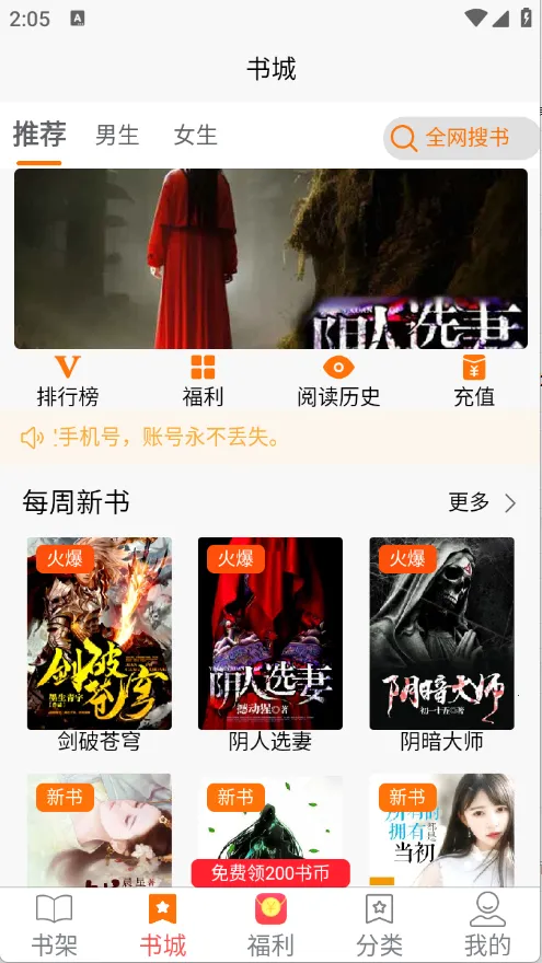 �����Ķ�