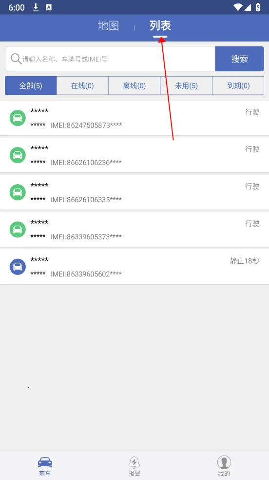 ����������