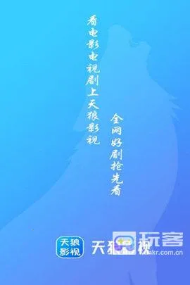 ����Ӱ��