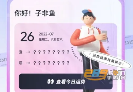 ���