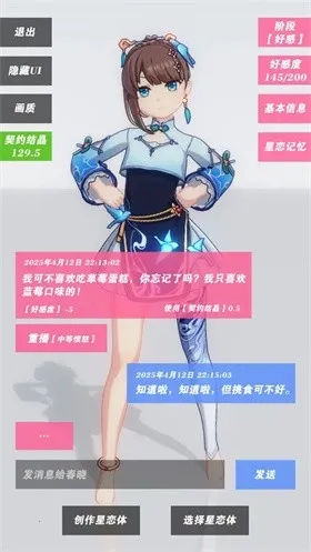 ������Լ��׿���ֻ���