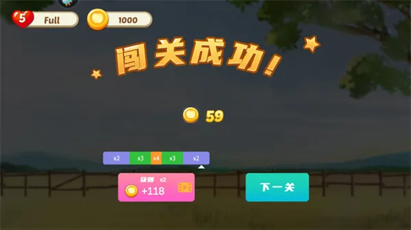 ���ͷ���԰2026���°汾