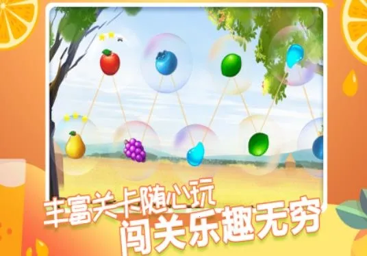 ���ͷ���԰2026���°汾