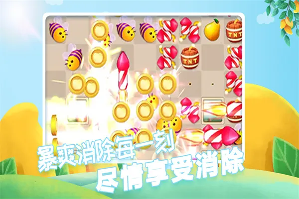 ���ͷ���԰2026���°汾