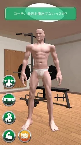 Macho Go Go Go�����ֻ���