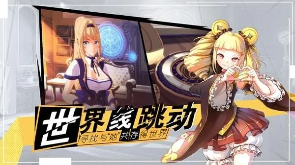 十二神兵器 十二神兵器