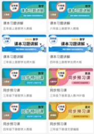 ��ʶ�廪Ӣ�������ֻ���