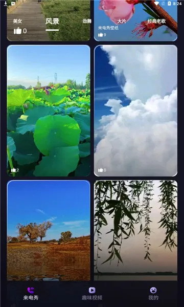�ַ�������
