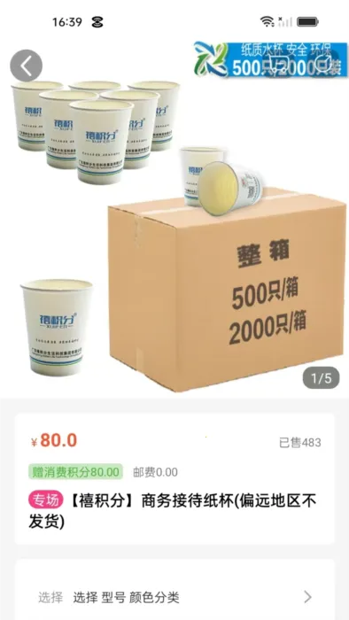 �����ְ�׿���ֻ���