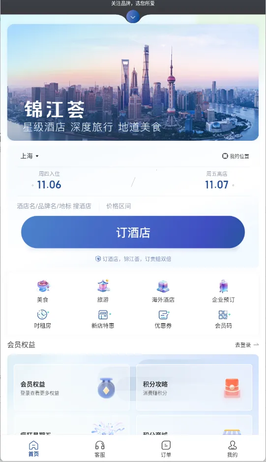 �����Ƶ�2026���°汾