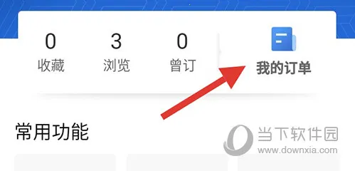 �����Ƶ�2026���°汾