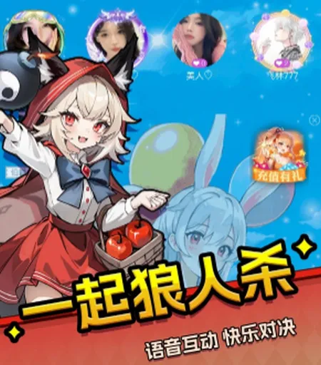 ��԰ɱ