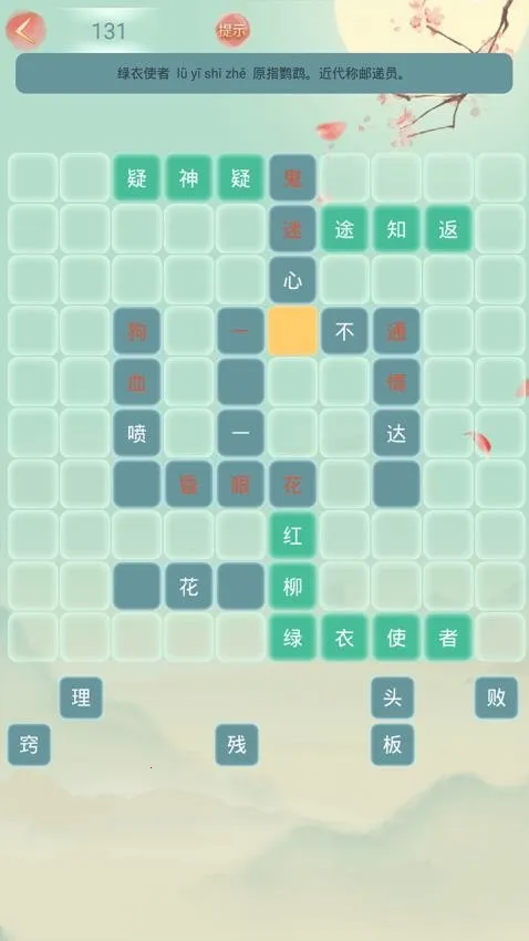 ��������2026�ٷ�����