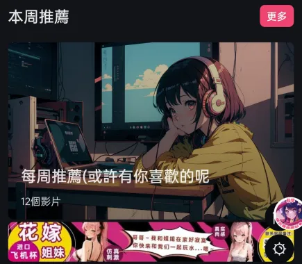 ��������2026�ٷ�����