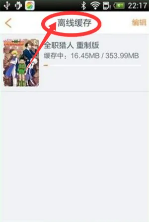 ��������2026�ٷ�����