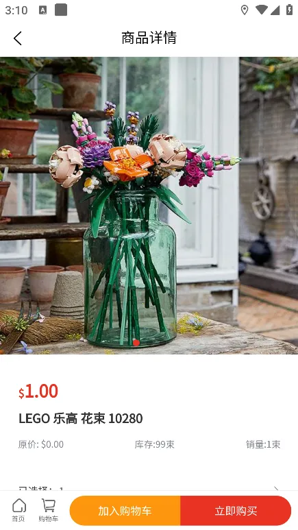 �����������ֻ���