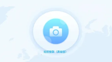 �������ⰲ׿���ֻ���