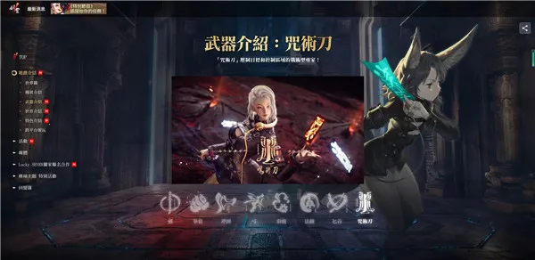 ����2����2026�ٷ����°汾