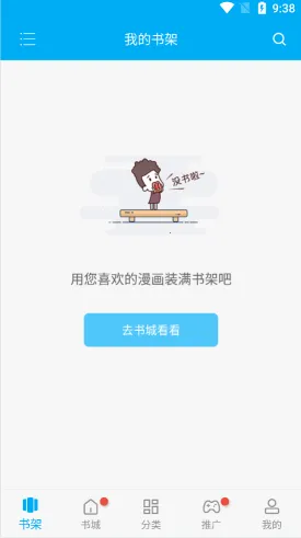 �糵����VIP