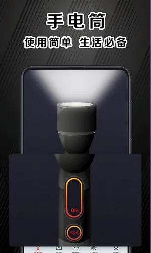 ��������GPSָ����2026�ٷ����°汾