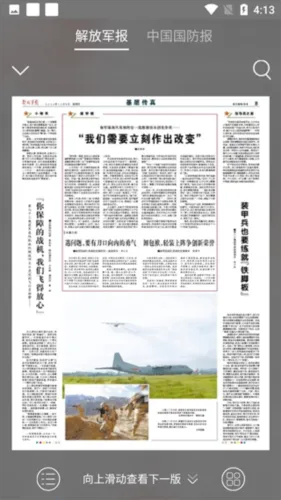 ��ž�����׿���ֻ���