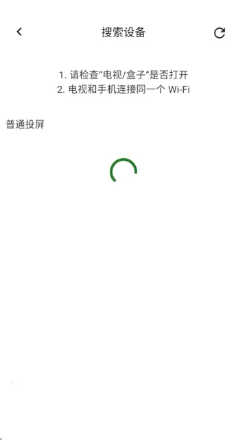 ҼӰ�Ӱ�׿���ֻ���