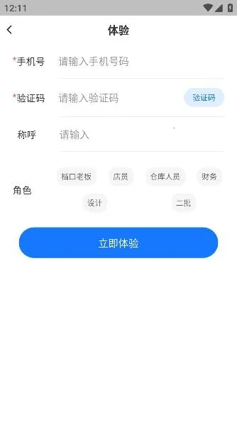 ���࿪�������ֻ���