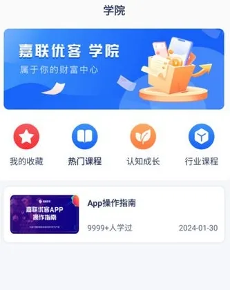 �����ſ�