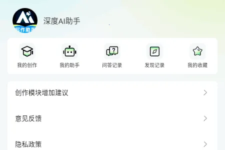 ���ai����