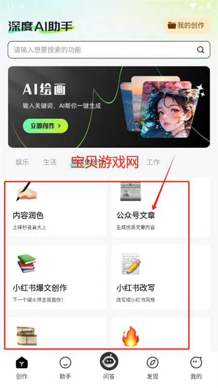 ���ai����